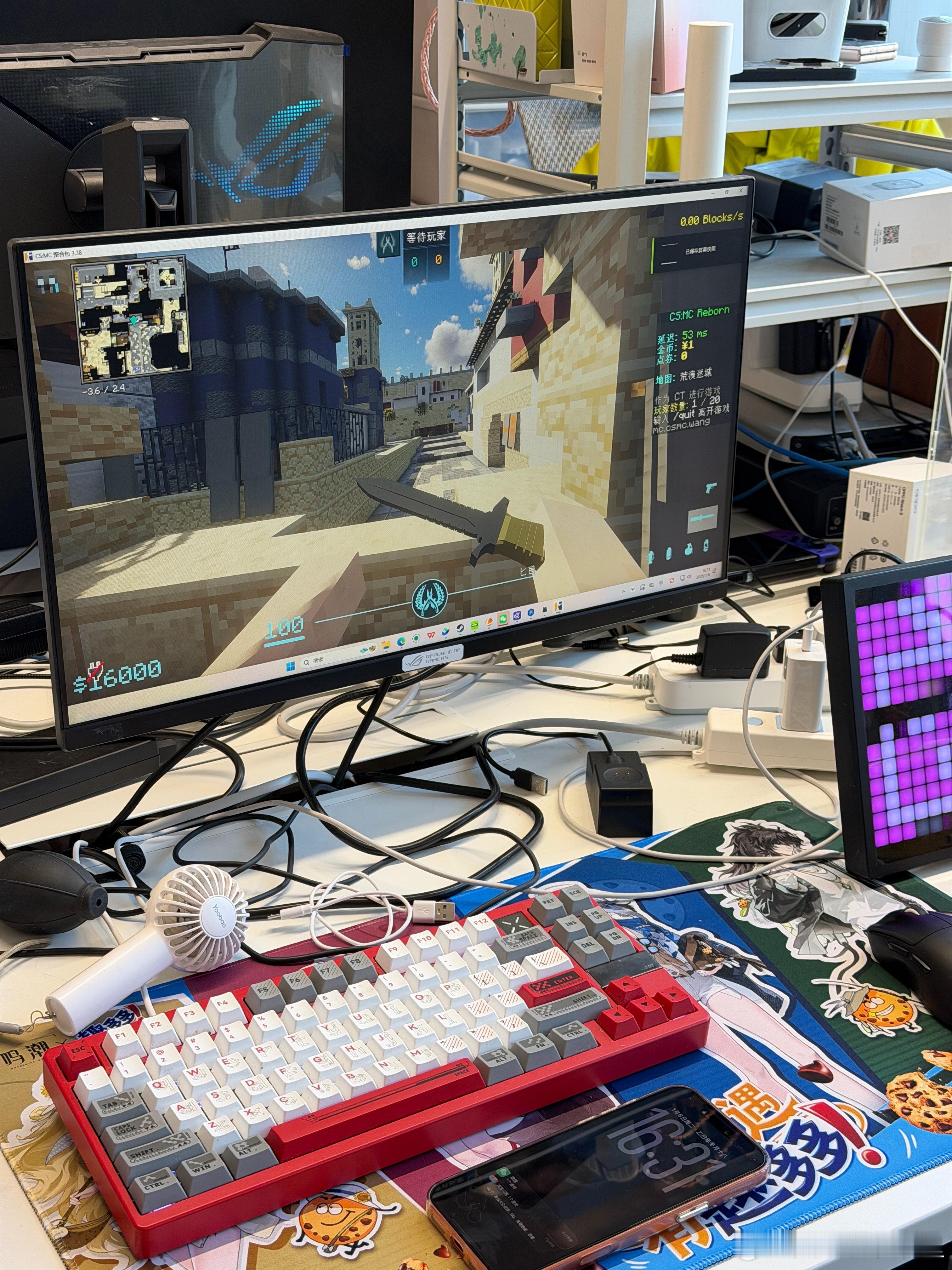 你的 CS 画质怎么这么低啊