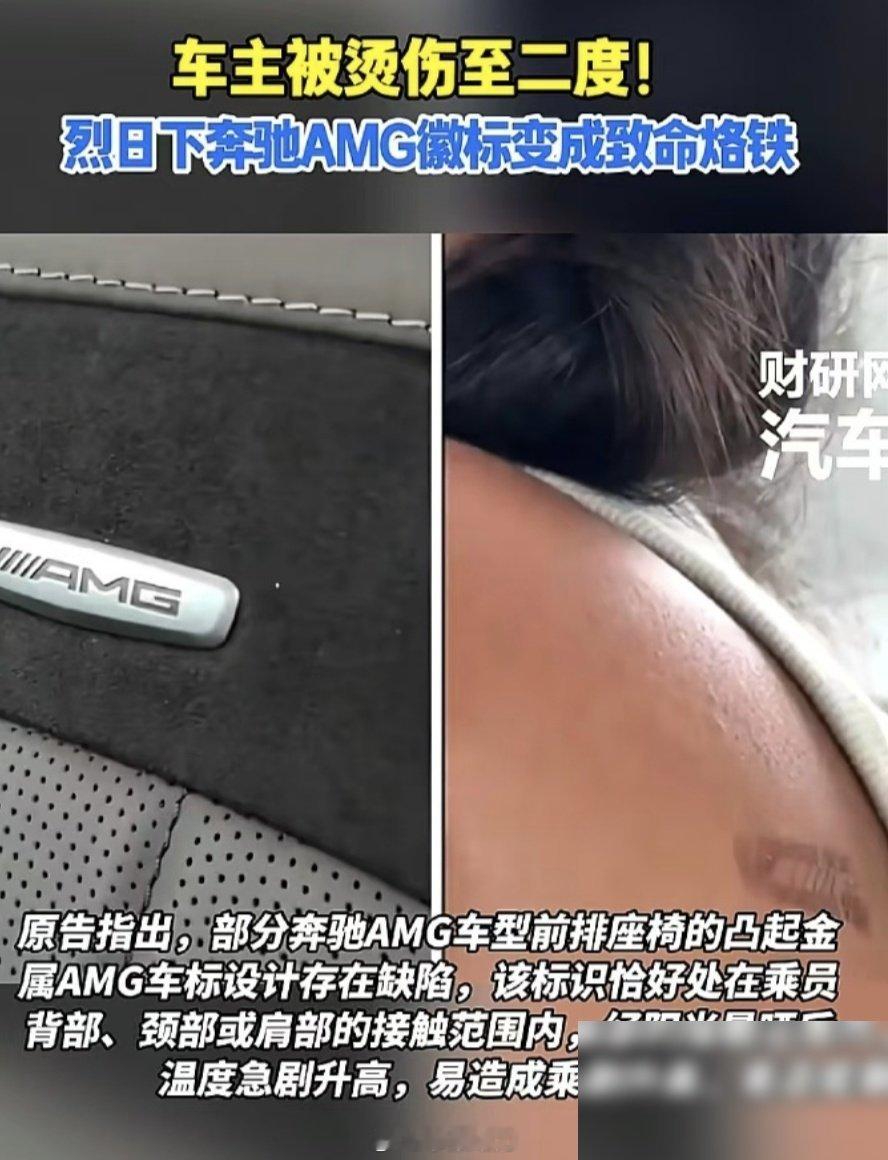 最近新车扎堆上市，有个趋势很明显——智能驾驶不再是噱头，开始变成实打实的刚需。但
