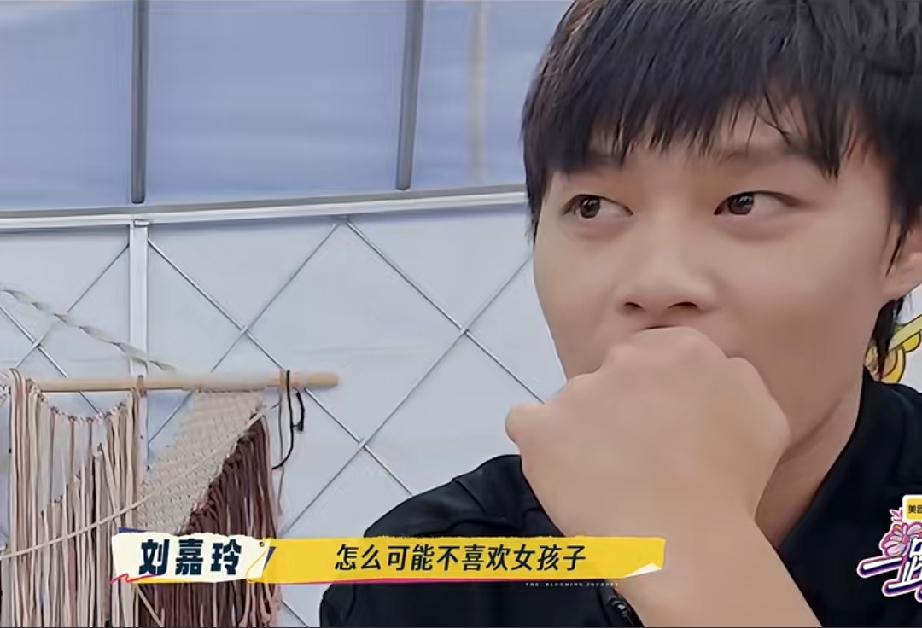 刘嘉玲说柯淳这个年纪不谈恋爱不健康

还质疑说他没有生理需求吗？太假。
柯淳表示