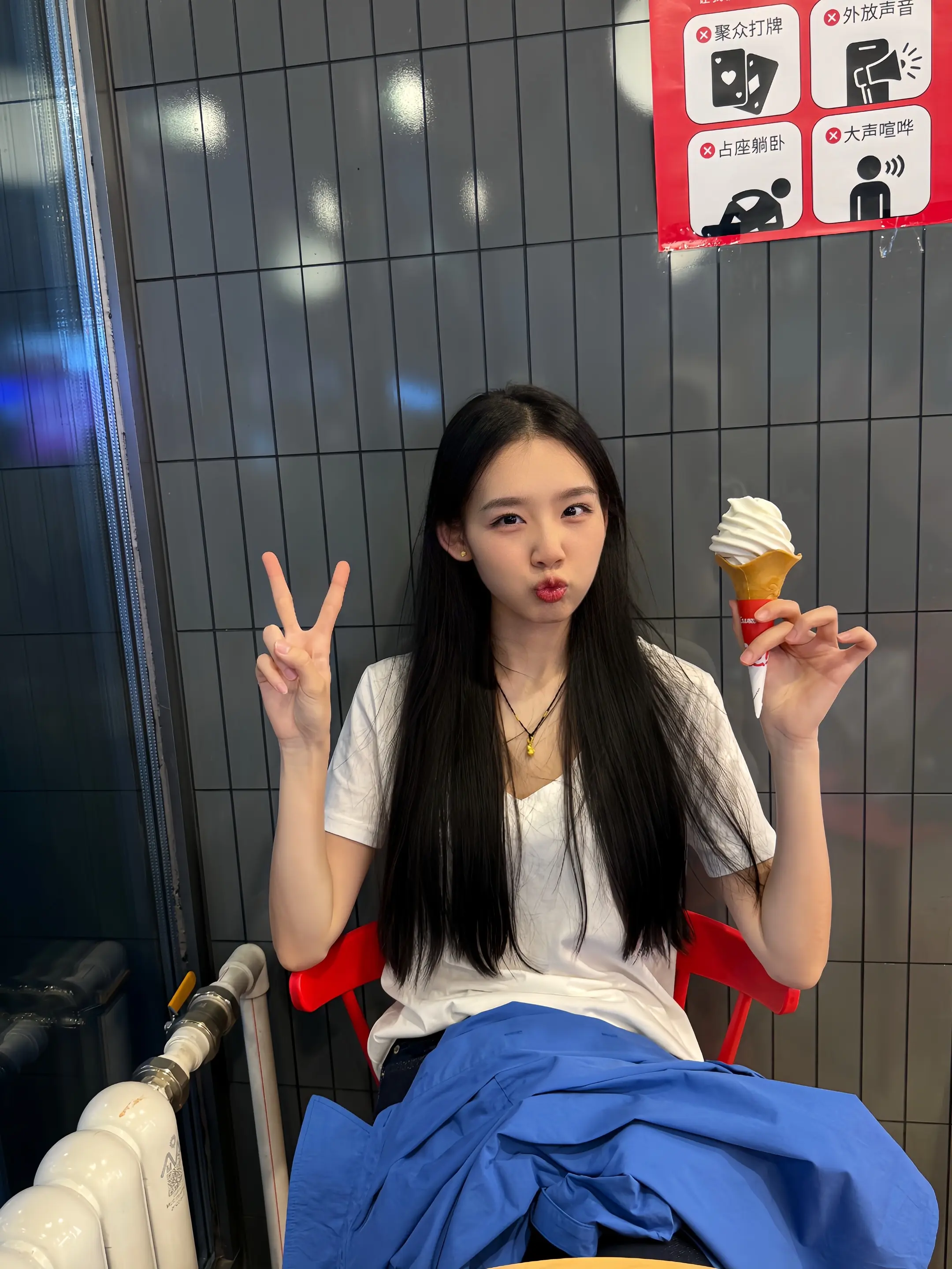 在这个普普通通的小城 爱一个普普通通的好人