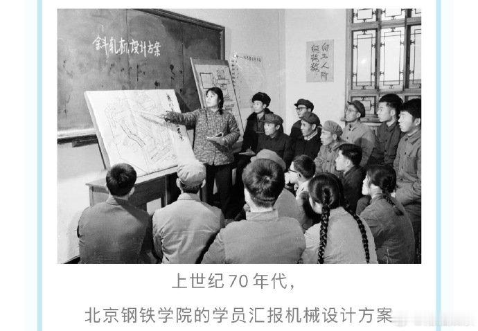 北京机器人凭什么遥遥领先机器人成北京创造新名片积淀数十年技术底蕴，北京机器人 7