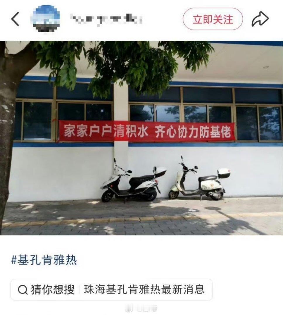 分享图片 ​​​