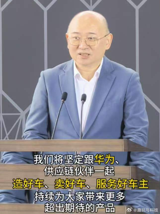 江淮表示坚定与华为聚力造好车 安徽首批尊界S800典藏大观、V800交付完成。江