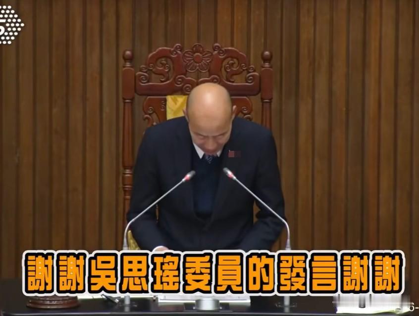 韩国瑜连喊7次“谢谢”请吴思瑶下台

台立院今天（16日）召开院会，民进党立委吴