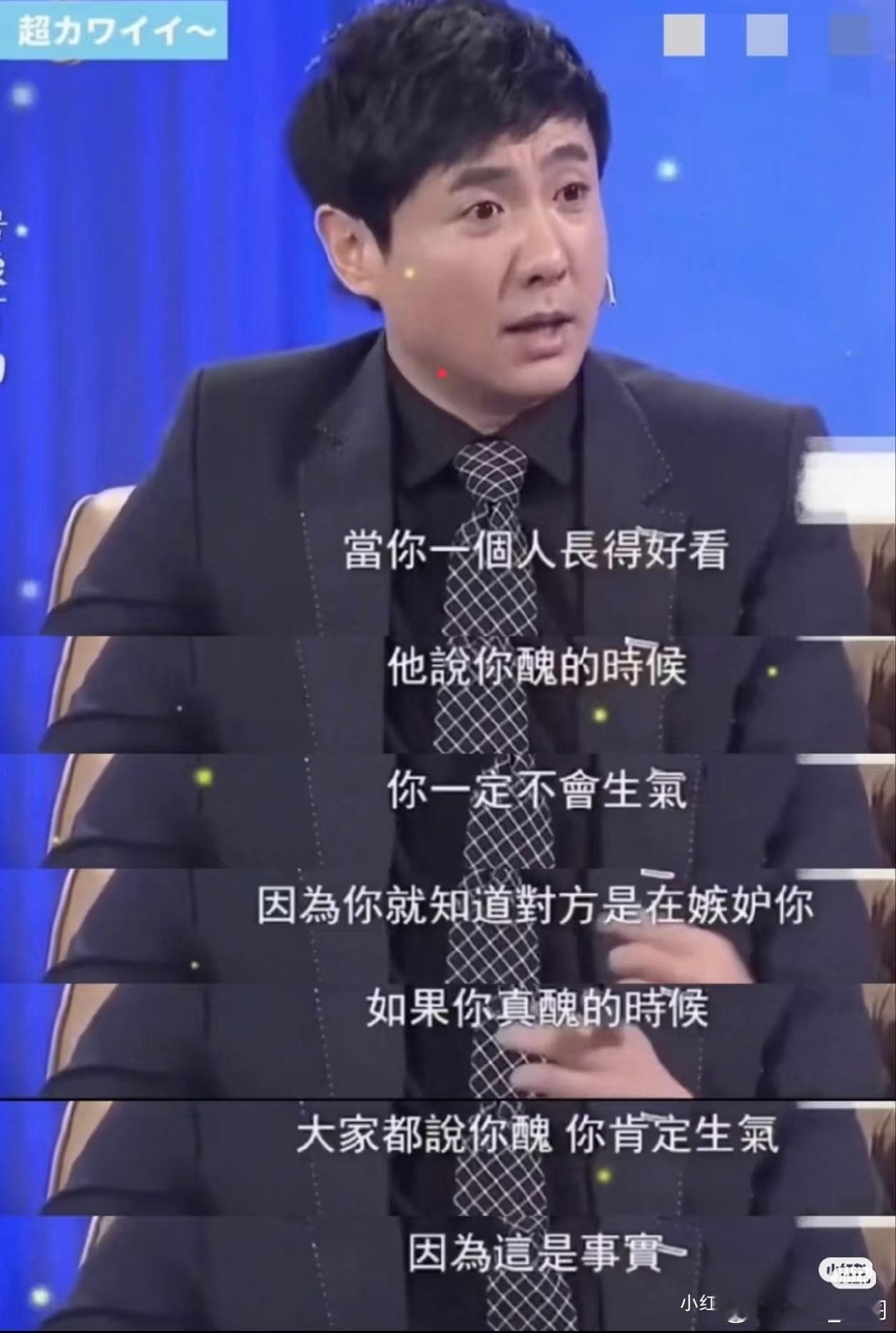 分享图片 