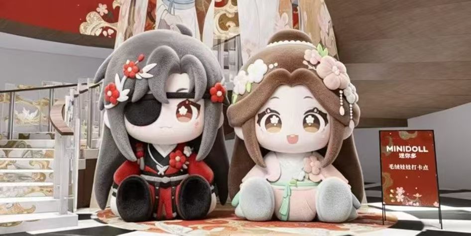 此乃何物 