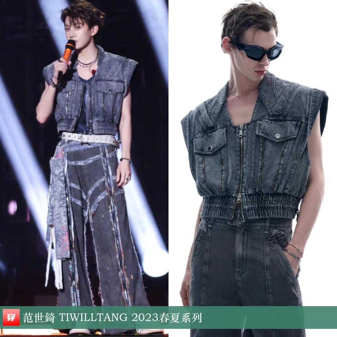 范世錡 | TIWILLTANG、DAQINGLIU