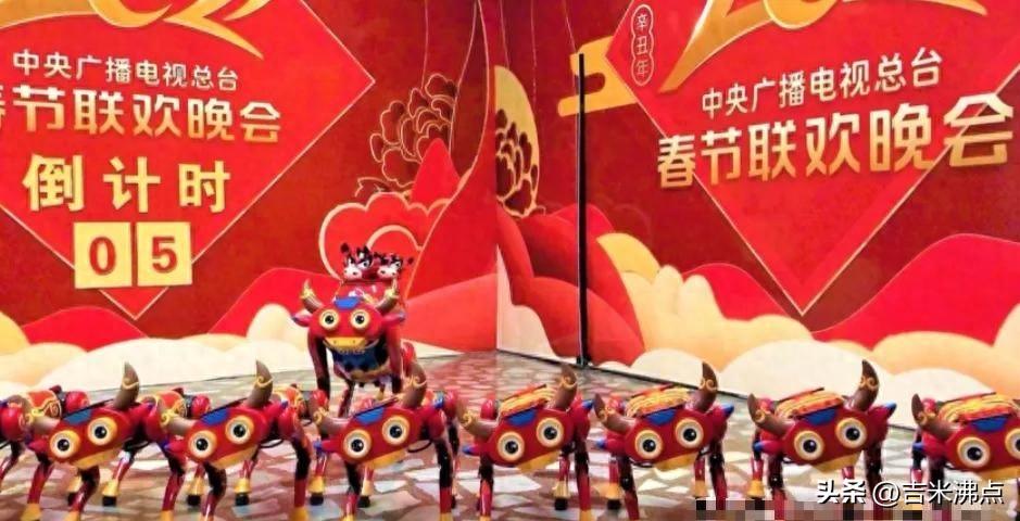 春晚机器人翻跟头翻到国外刷屏了，美国两次把宇树科技从制裁名单上撤下来，马斯克还专