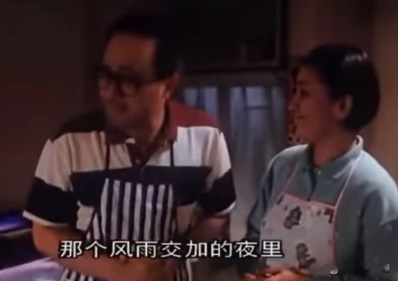 《Beyond日记之莫欺少年穷》：方平与鲍姐的夫妻档演出
 
方平与鲍起静在现实