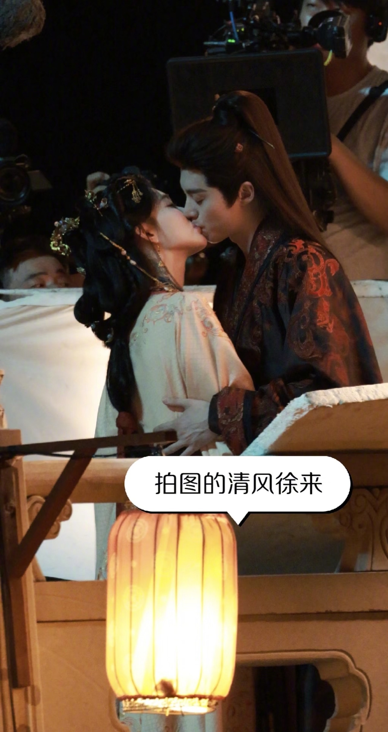 《将门独后》王鹤棣、孟子义吻戏路透 