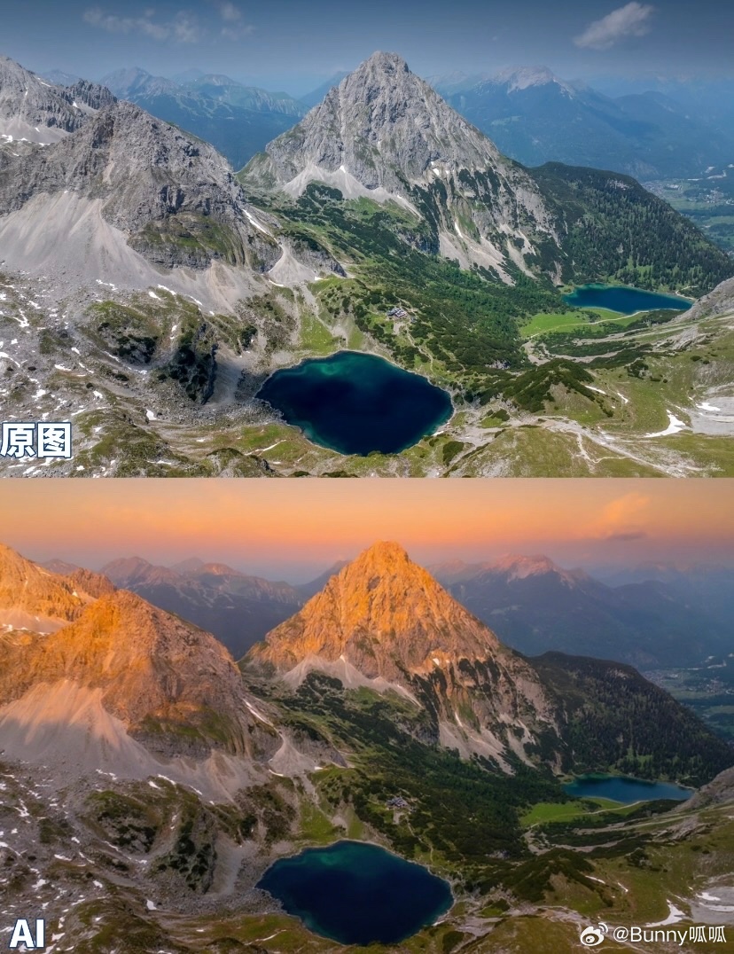AI成了年轻人的出图新宠 当旅行变成一场美丽的梦，年轻人用AI轻松记录下每个精彩