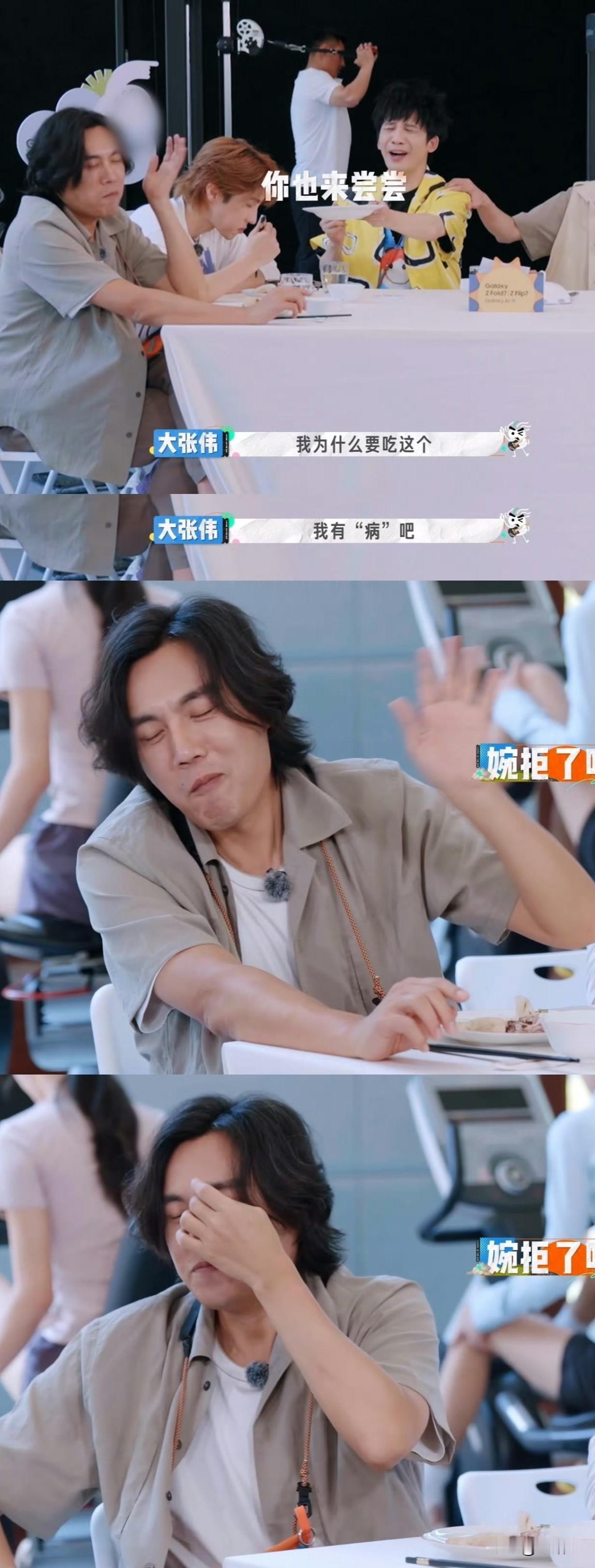 健身房里啃文昌鸡！秦昊这干饭架势也太淡定了
 
最近有网友在健身房偶遇秦昊，场面