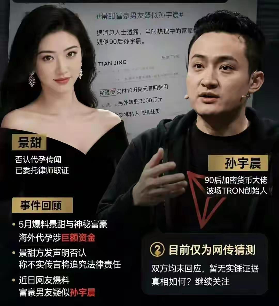 女人一定要找一个本来就很好的人恋爱而不是找一个只对你好的人恋爱