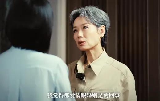 当婚姻出现倦怠期时怎么办？

在叶童看来，爱情和婚姻是两回事，可是必须要有爱情才