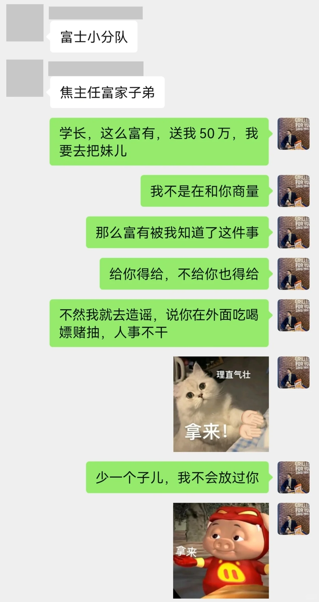 拿来吧你｜如何合法合理合情薅律师的羊毛