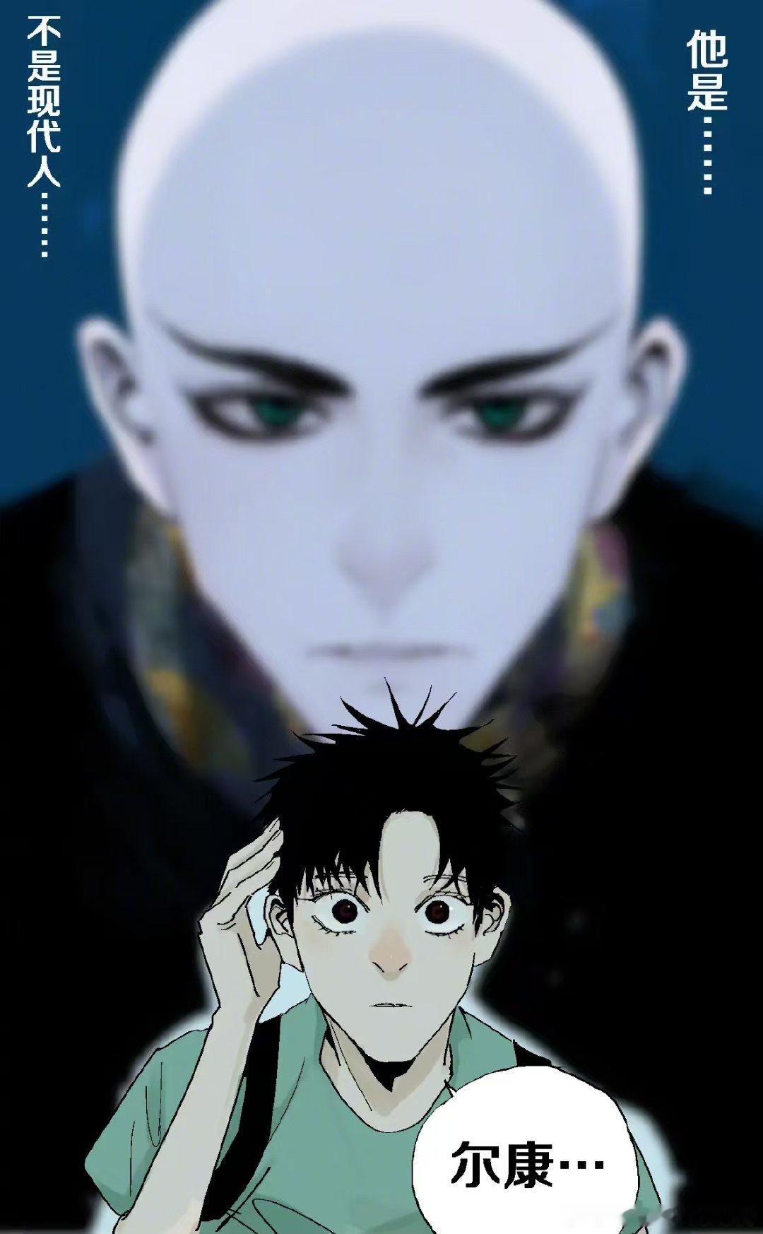 国漫的魅力无人能挡！ 外国网友迷上中国漫画 就是最好的例子！ 