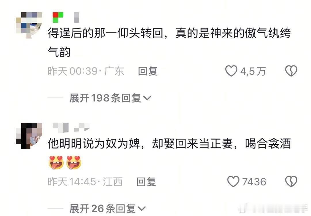 杨羡明明会武功却打不还手  电视剧五福临门 看杨羡如何被五娘“打”入爱河，“羡善