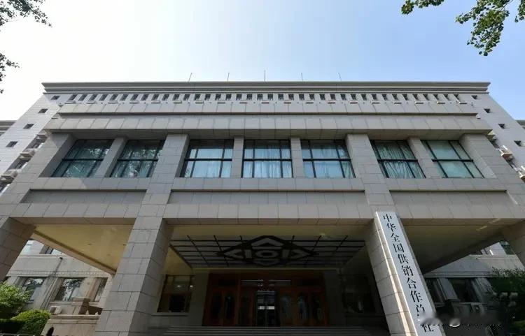 全国供销合作总社更换主要领导的新闻，大家才发现，记忆中的供销社不仅存在而且根深叶