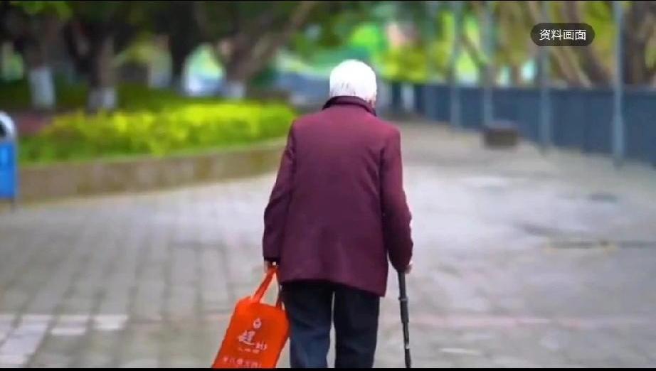 独居女子离世遗产归公买墓地需审定独居一定要安排好后事儿，不然再有钱也没用遗产归谁