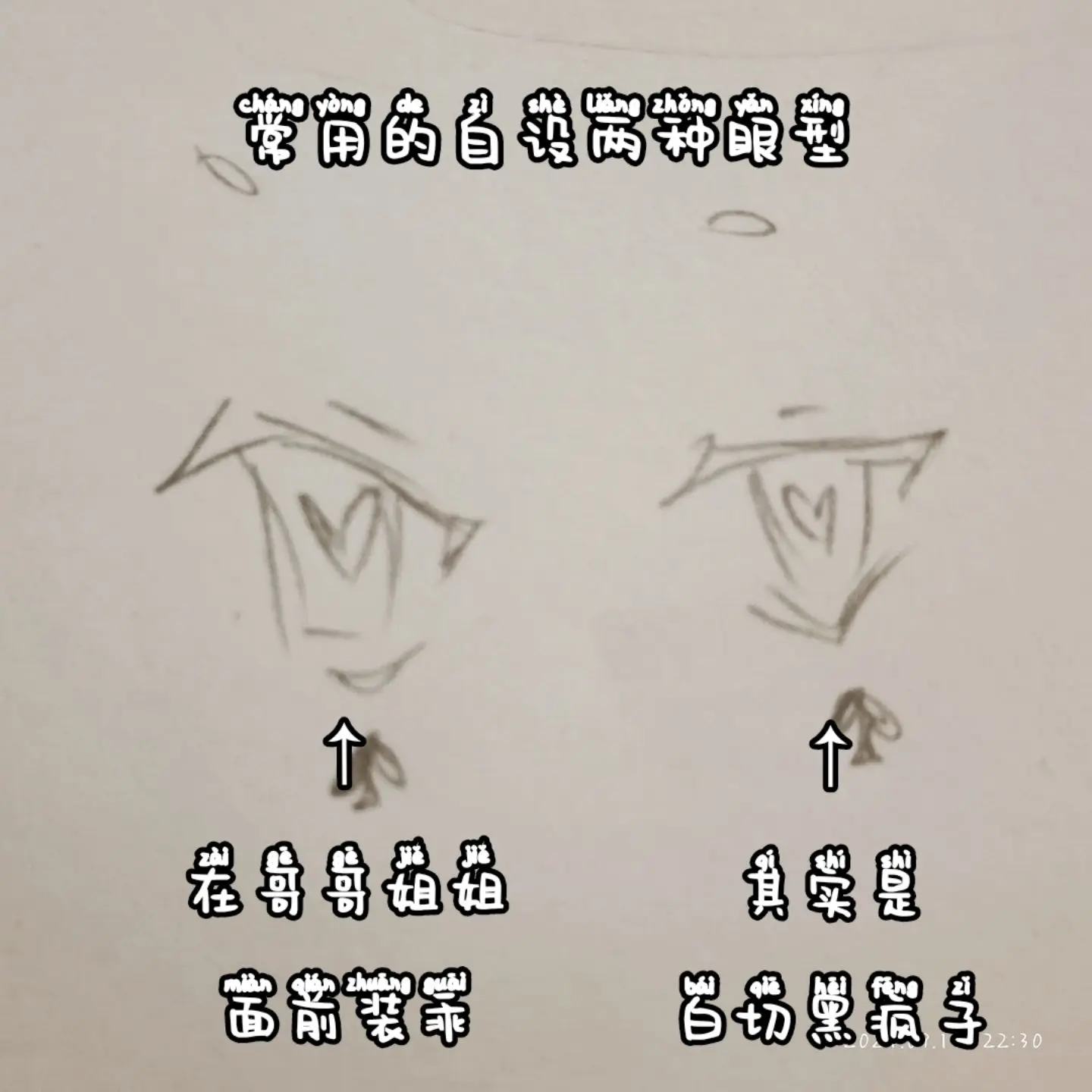 开始佛系营业(*｀▽´*)
