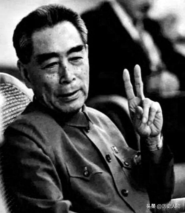 1960年周恩来赴印度商谈边界问题，印方质疑西藏归属中国的历史时长。周总理指明西