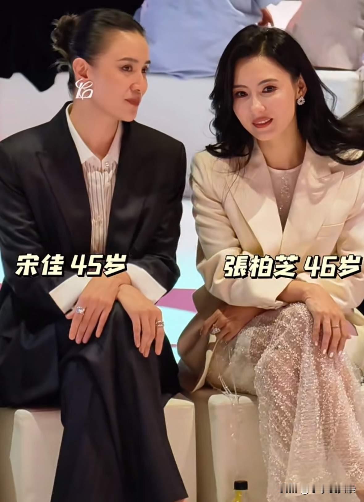 一张同框图放出来，
评论区直接吵翻了。
 
有人说宋佳往那一站气场就压人，张柏芝