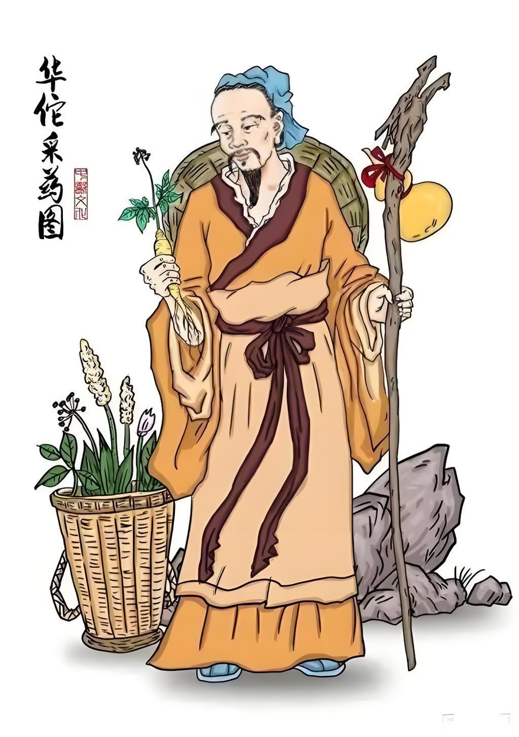 华佗没有相思方
莫要为爱痛心肠
此症非是药能解
———？

上联：词句含深意；