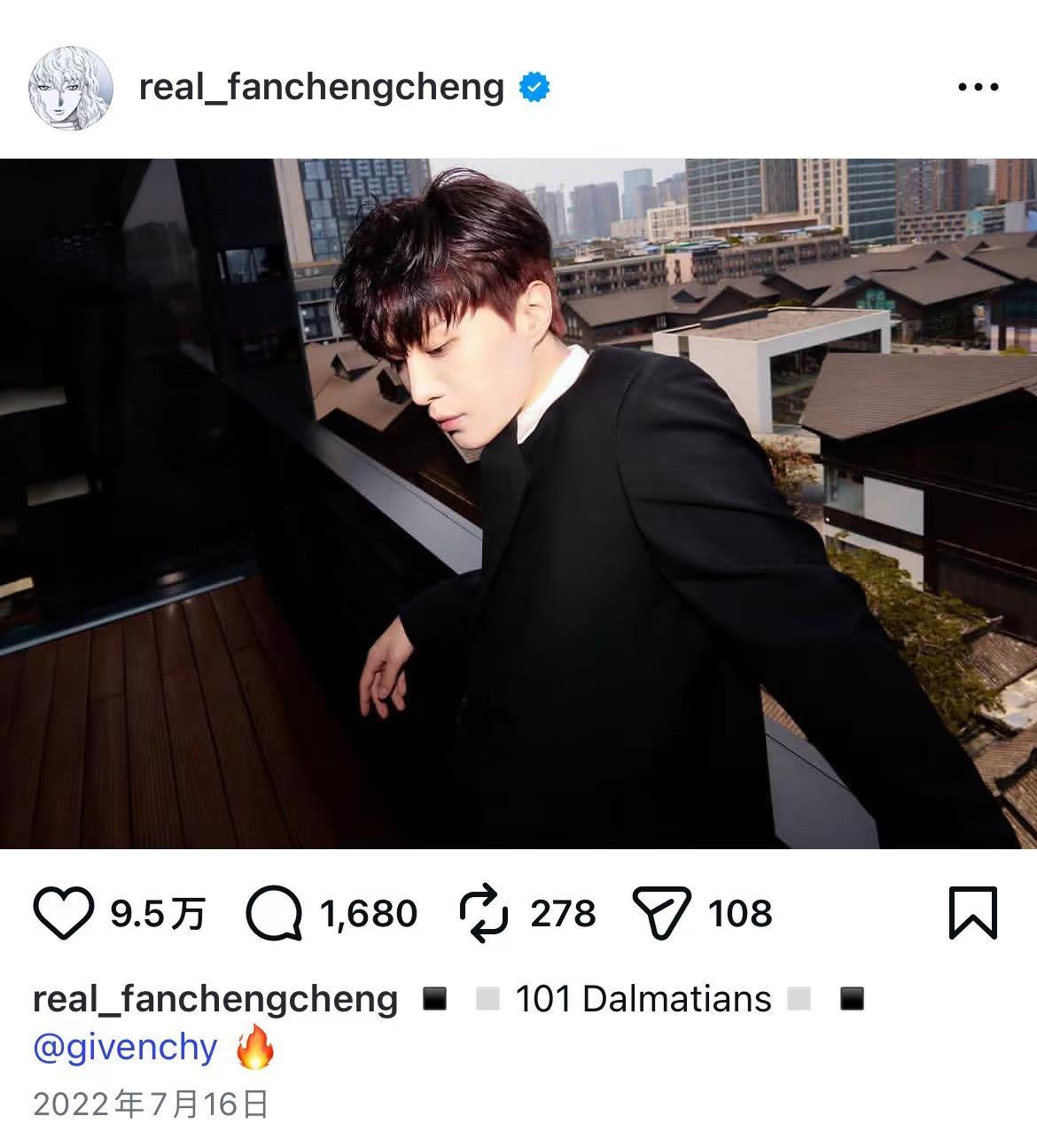 real_fanchengcheng范丞丞 硬帅天花板