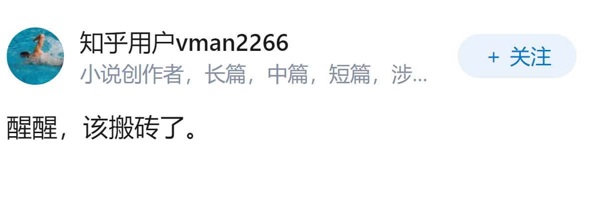 假如我们有一天我们战胜了美国，我们的生活是会变好还是变坏呢？