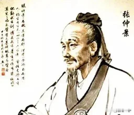 张仲景的四大神兽汤：小青龙汤、白虎汤、黄连阿胶汤与真武汤

众所周知，张仲景作为