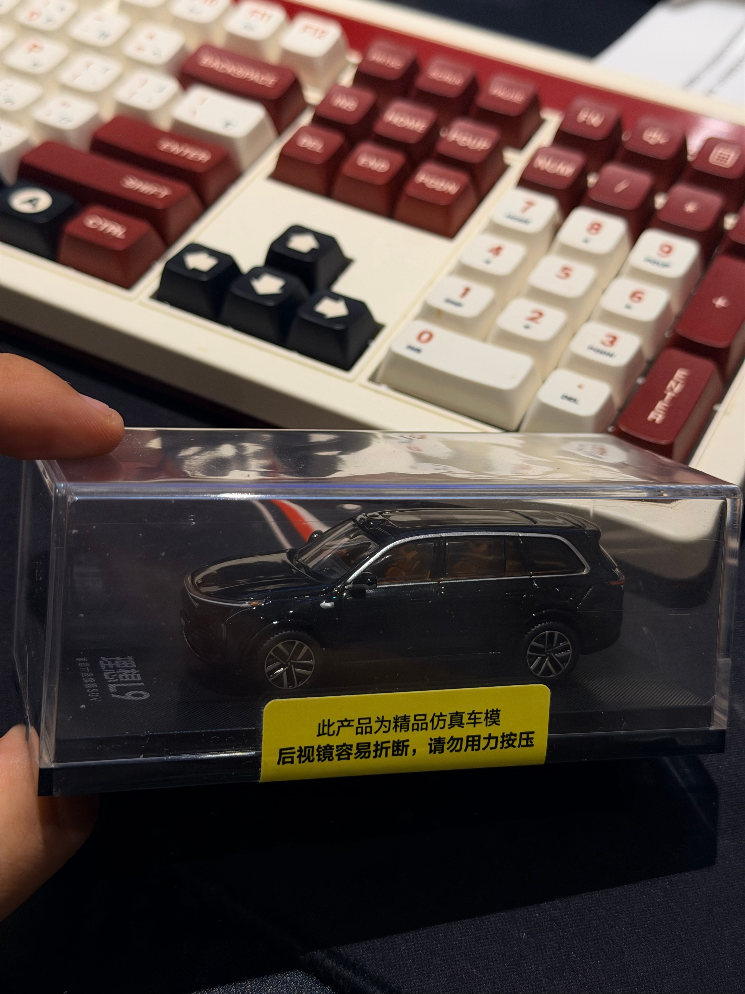 点赞抽一个，理想L9模型  抽奖详情