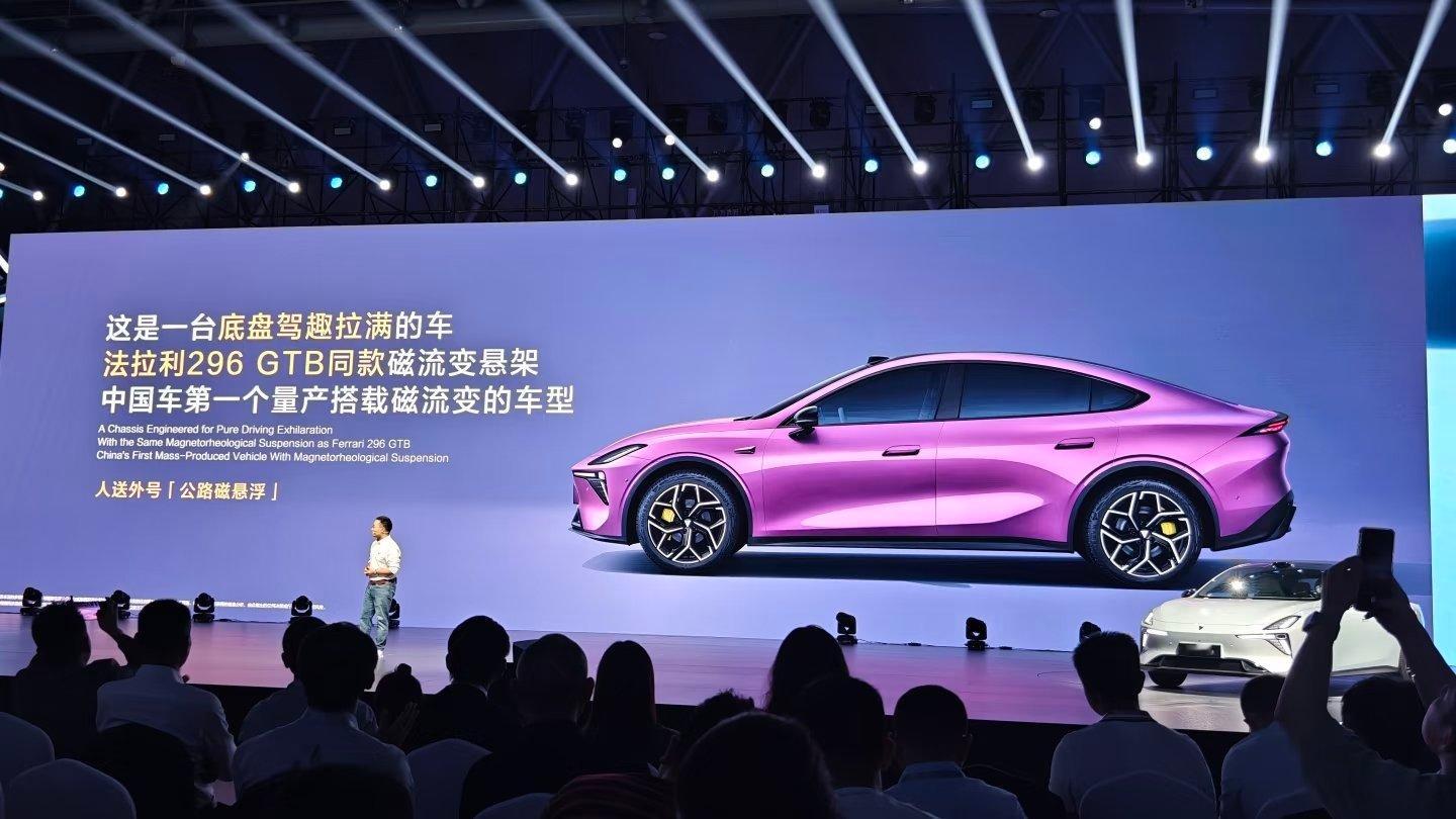 太卷了，十几万的深蓝L06，直接上磁流变悬架，有点像凯迪拉克CT5用MRC电磁悬