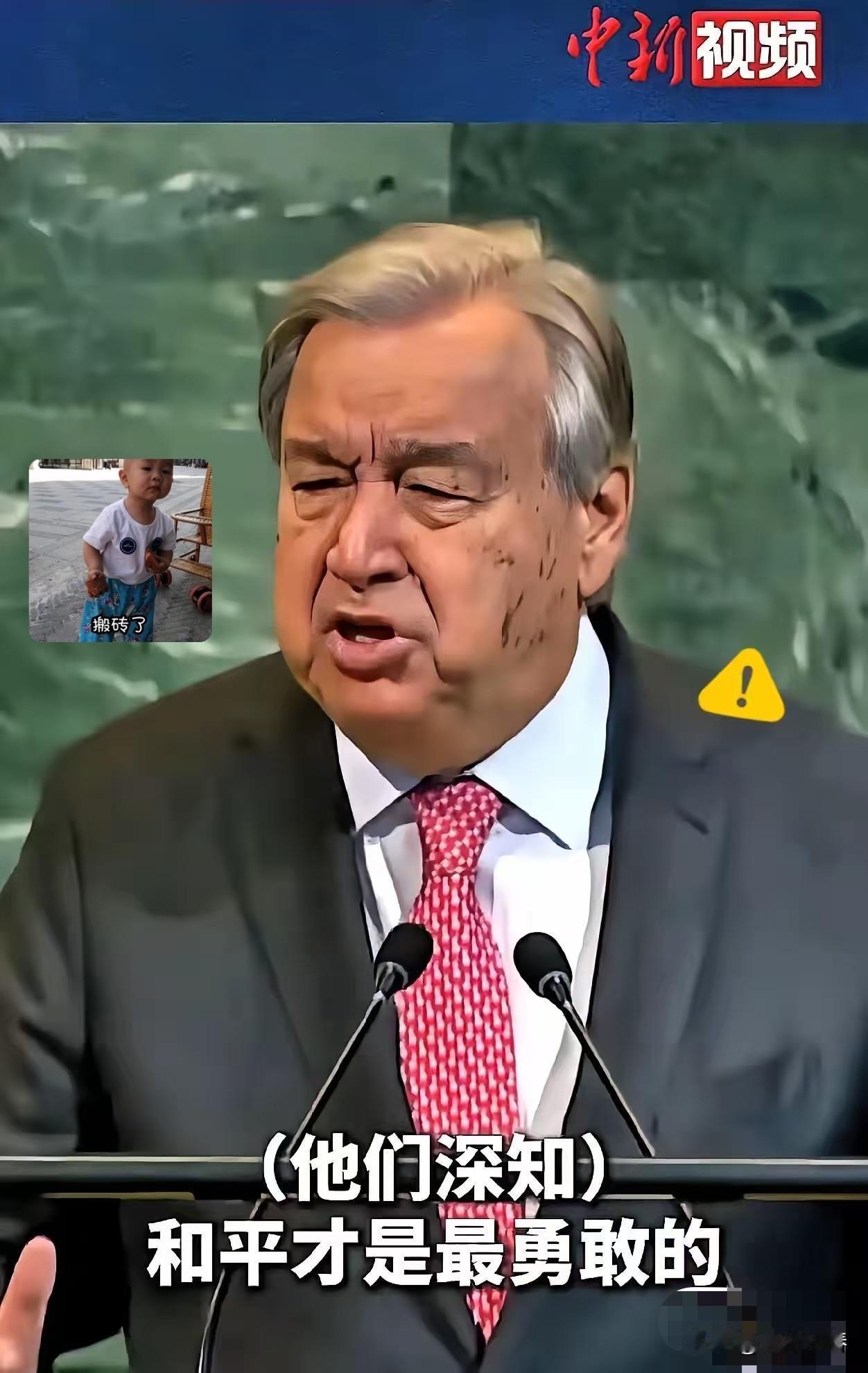 联合国秘书长在纽约联合国总部举行的记者会上，宣布了对中日东海油气田开发争议不表态