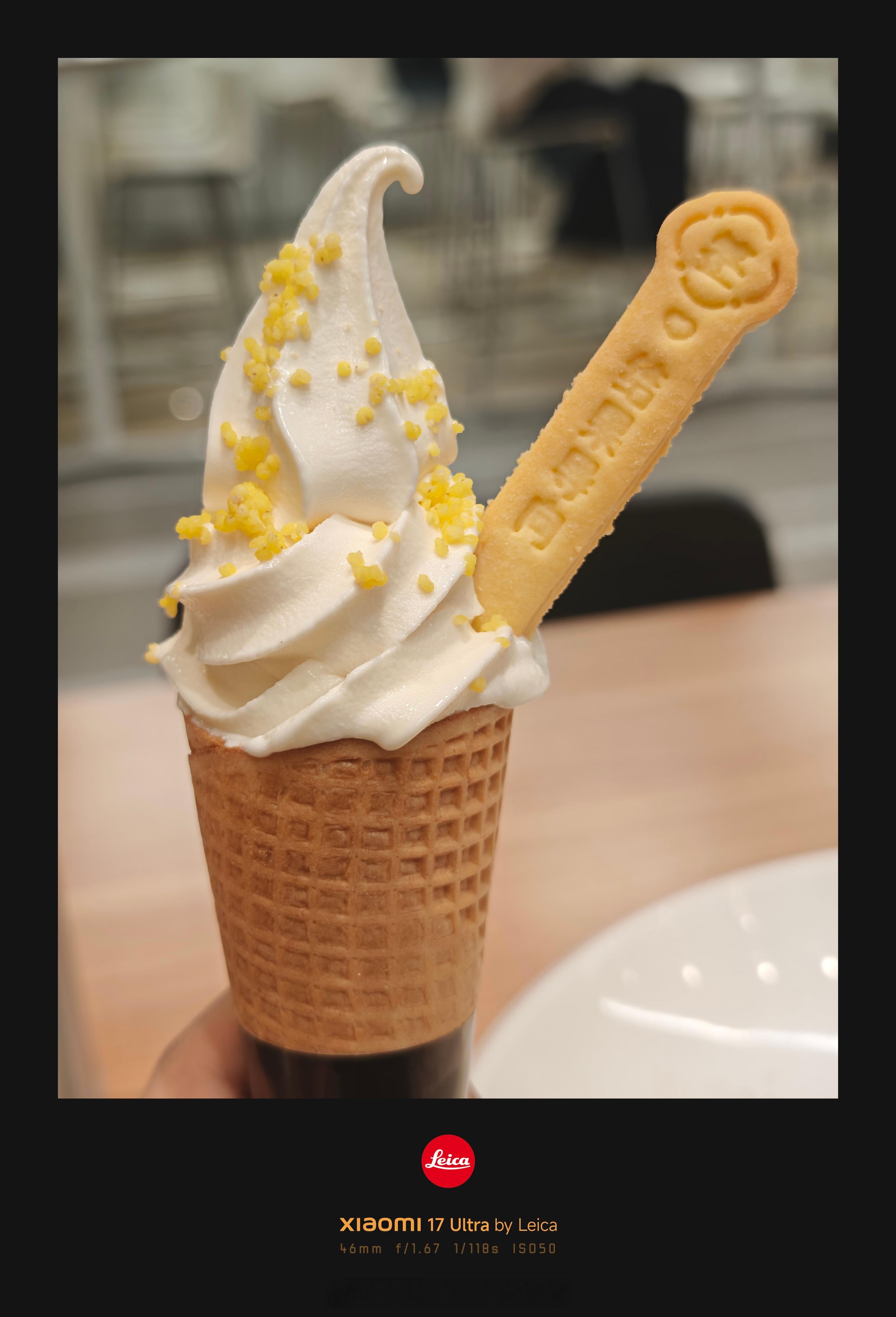 吃上真有小米的小米冰淇淋了，豪吃！ 北京·小米食堂(小米移动互联网产业园店)
