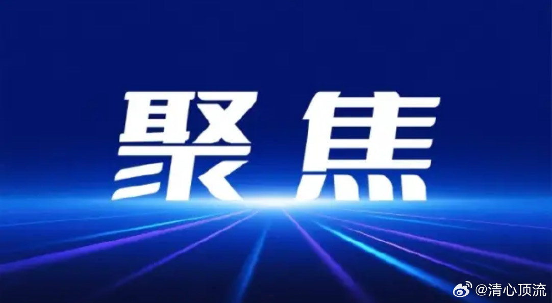 云南征程万里风正劲 发现云南的真诚真的是带来与众不同的一些革新了，而且我们也希望