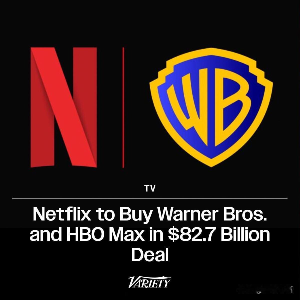 重磅！网飞宣布以827亿收购华纳兄弟！
刷到这条新闻我直接瞳孔地震！
网飞砸82