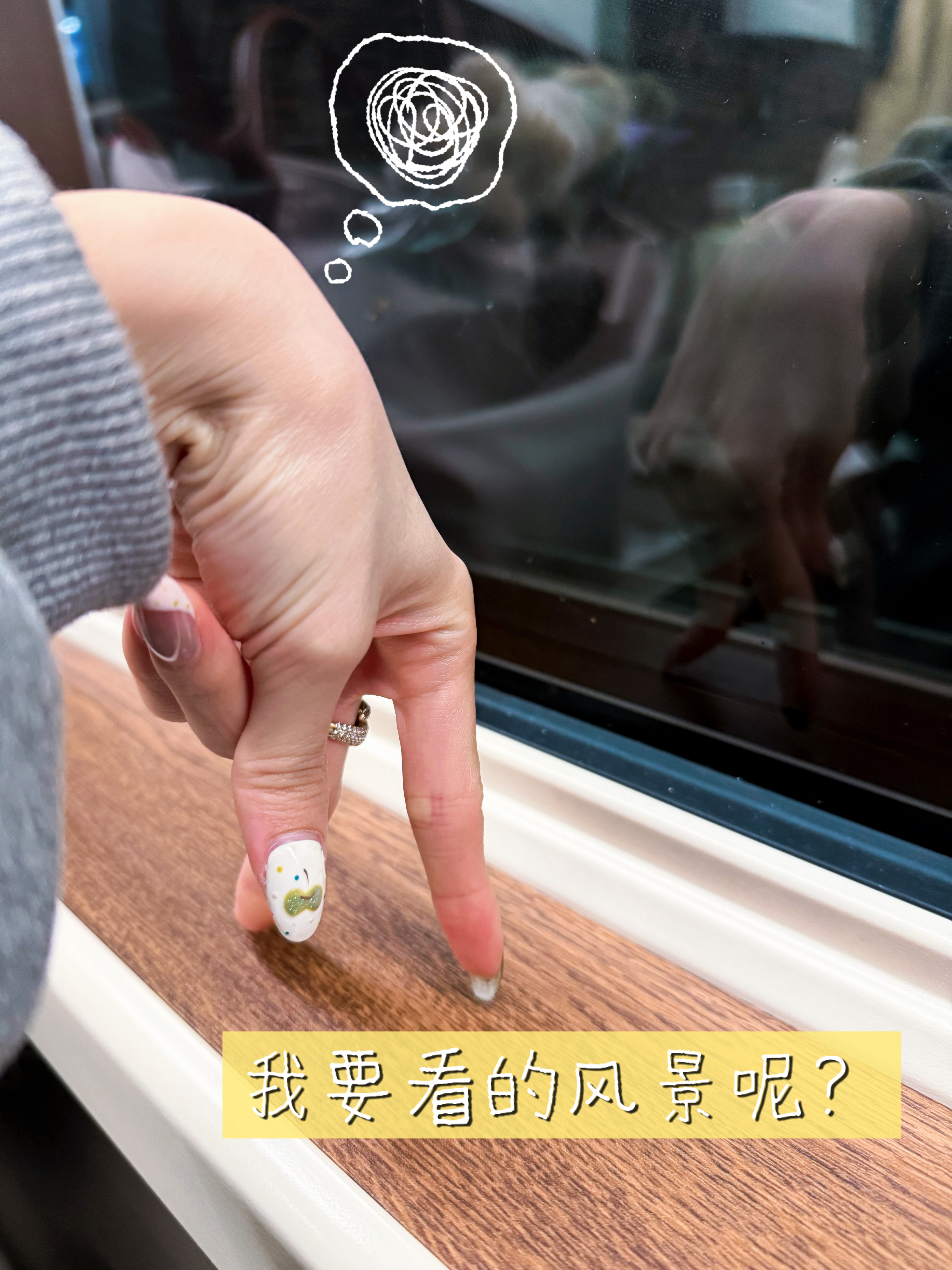 ▷  𝗧𝗼𝗱𝗮𝘆🎧 🎶ıllıııllıl ♪有你在 我不再害怕自