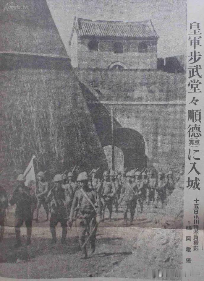 抗日战争时期，邢台市是河北省第一个被人民军队解放的城市。

1937年10月15