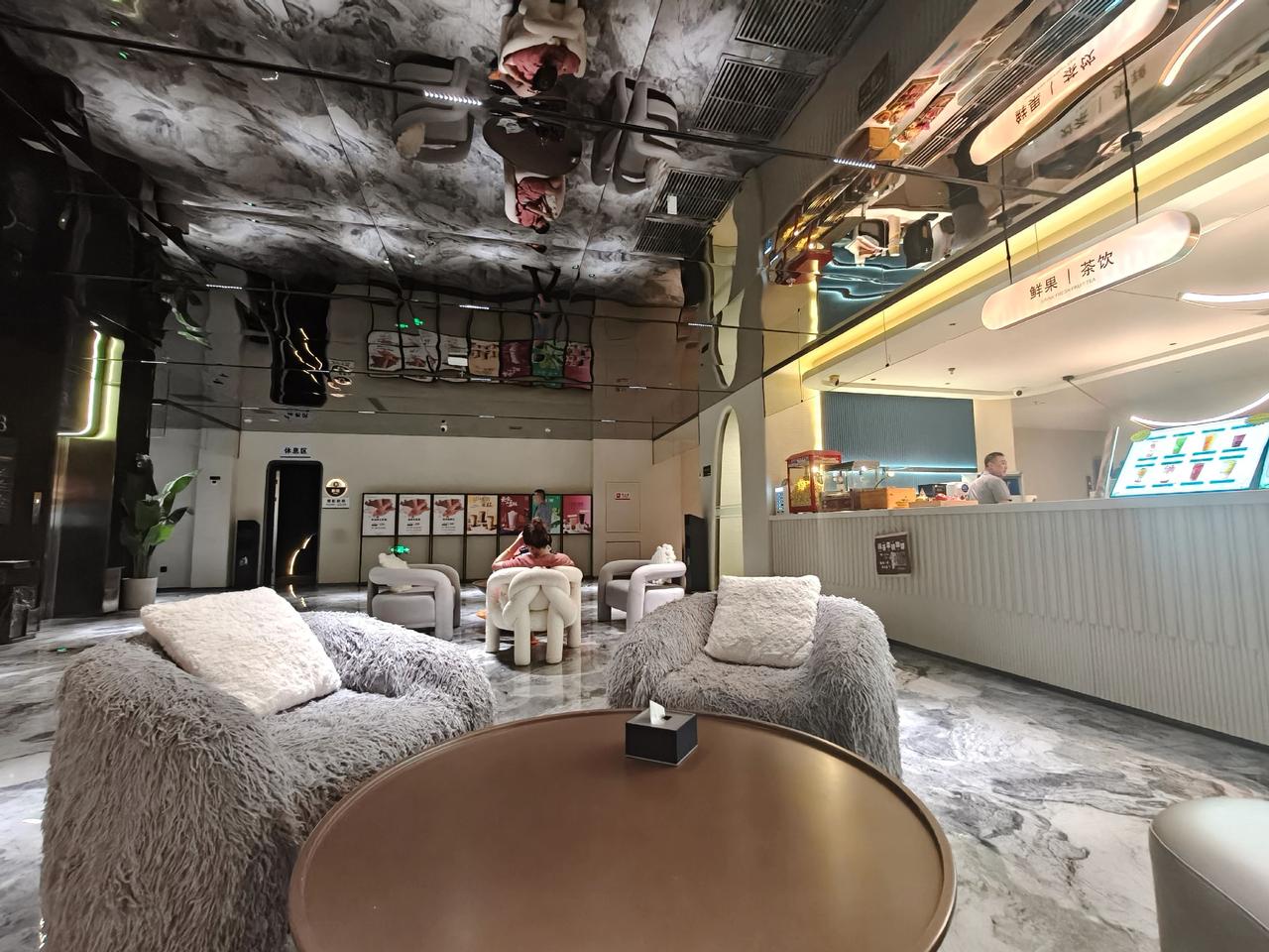 舒服的洗浴中心