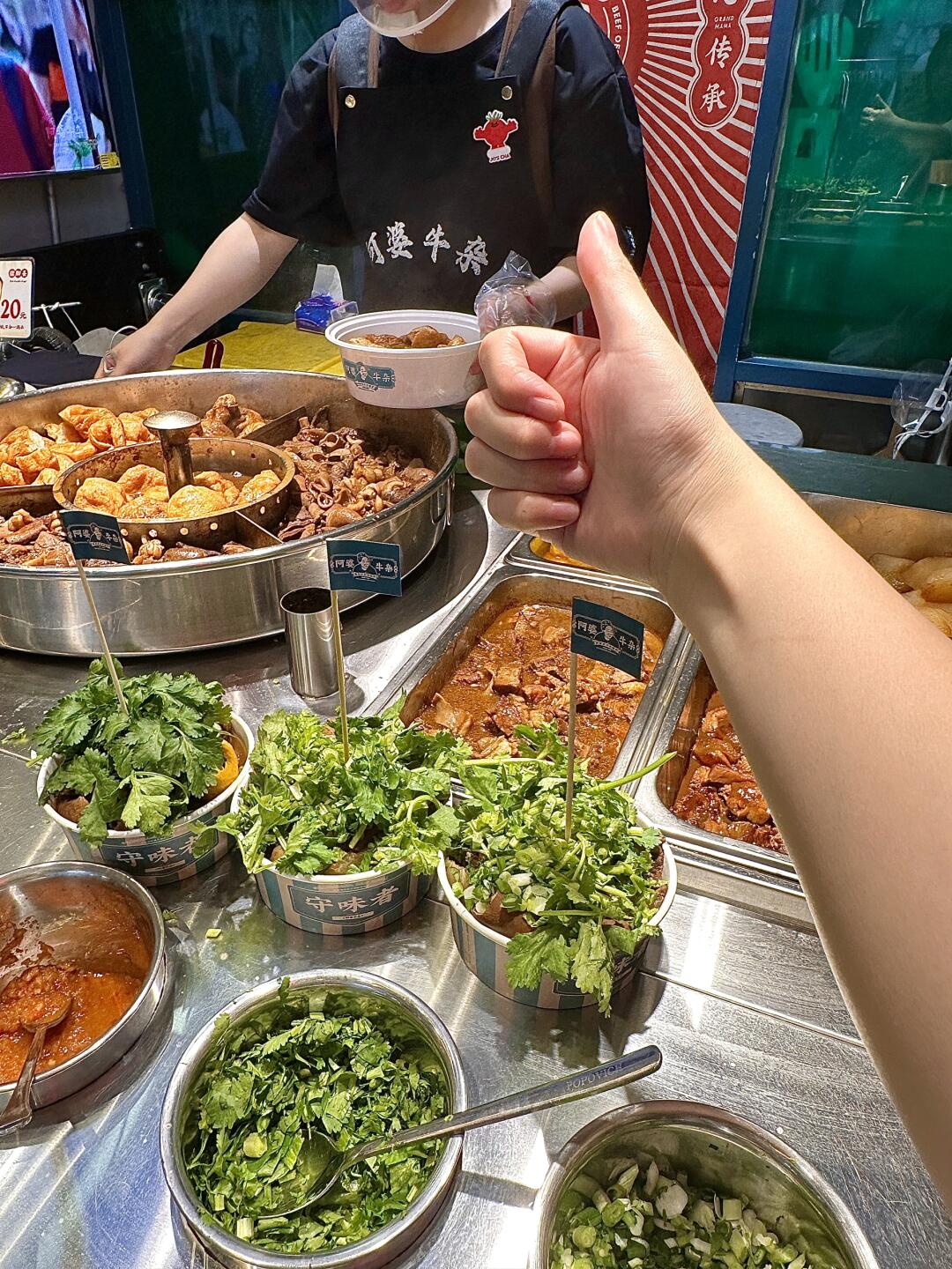 广州非遗阿婆牛杂！30年老字号真系无得输！