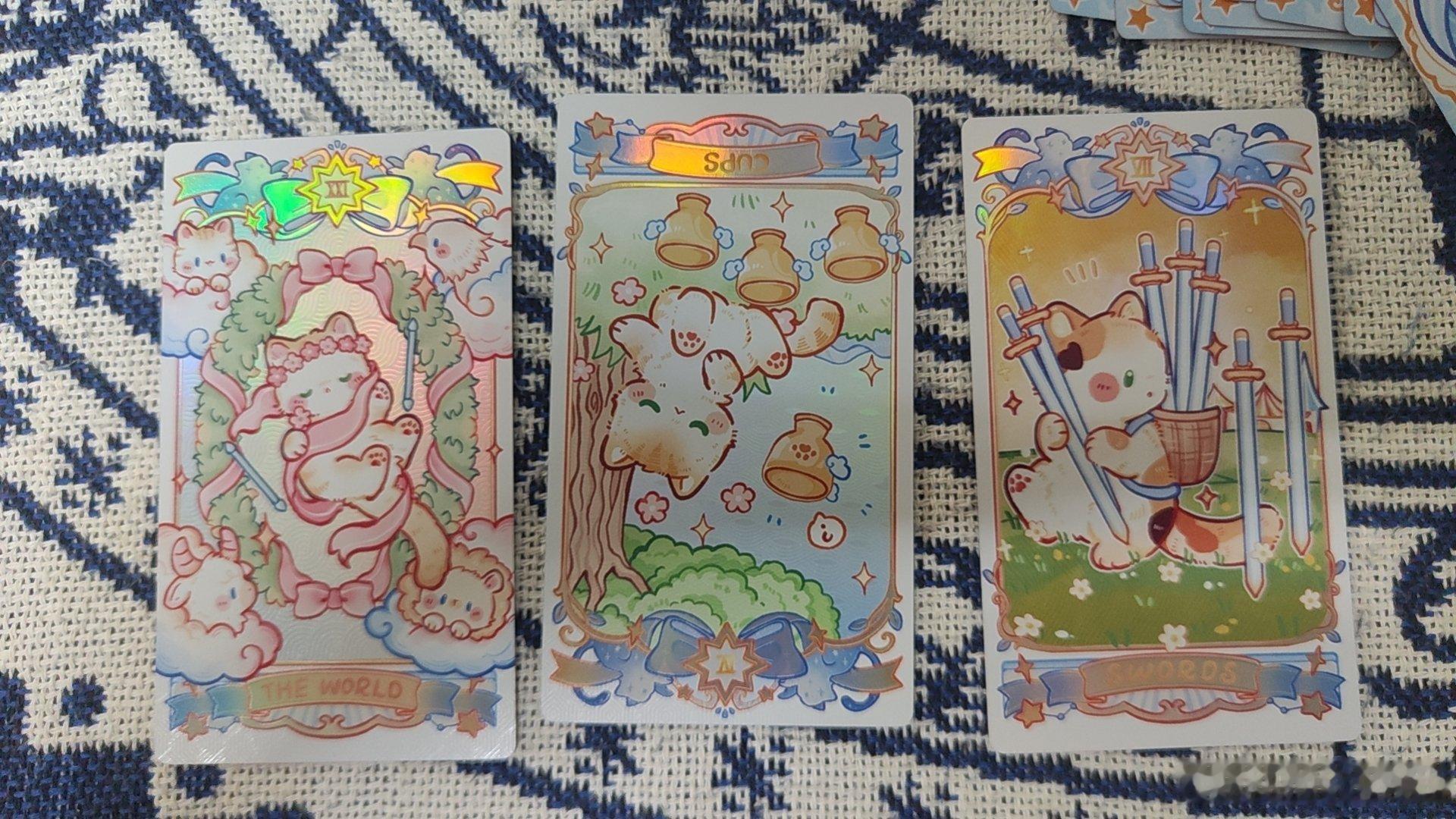 塔儸牌占卜[超话] 【🔮叶子｜感情】爱一个人，不代表要全盘接纳对方所有的伤害。