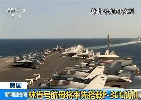美媒官宣重磅结论！霸权时代彻底终结，三大核心支柱全面崩塌
 
美国老牌权威媒体《