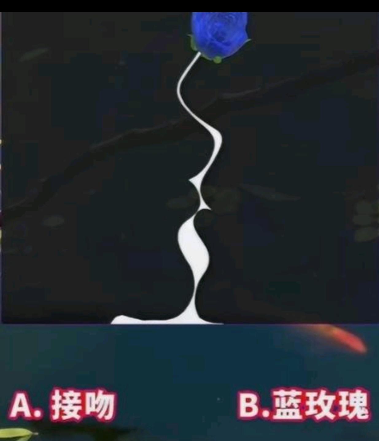 〔生理卫生知识〕人体的四大基本组织之一：
 2. 结缔组织
种类很多，比如血液、