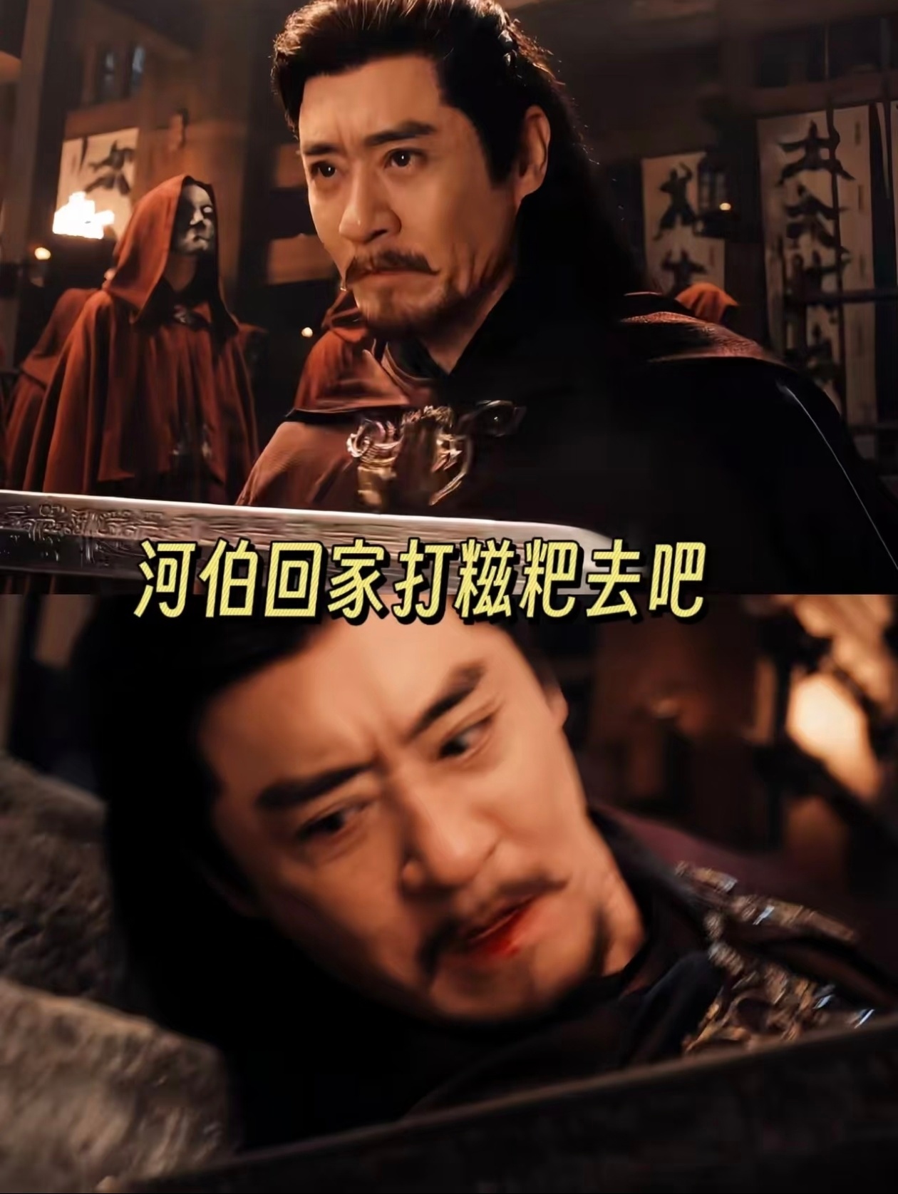 雨霖铃张予曦手刃老糍粑 年度最爽复仇名场面预定！丁月华亲手斩杀景逸鸣老糍粑，看得