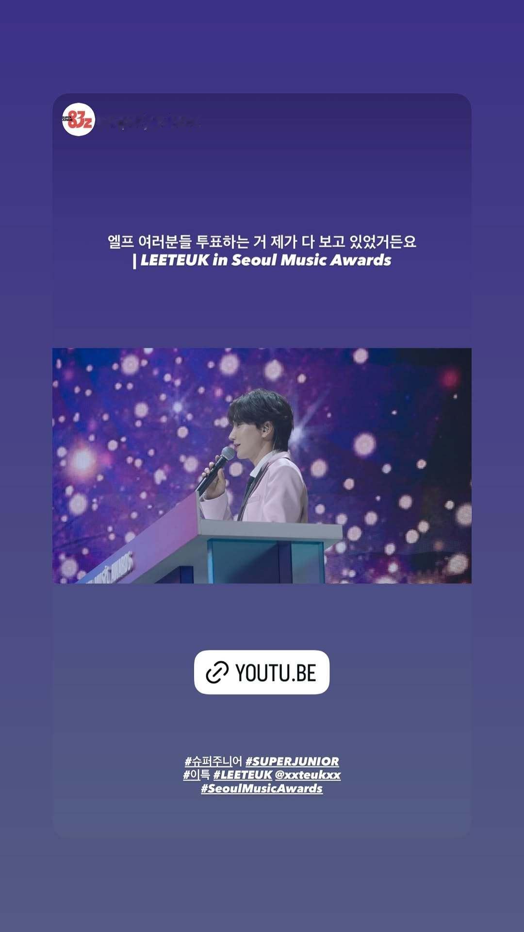 “CB百蓝_。260708利特 ins story更新： 