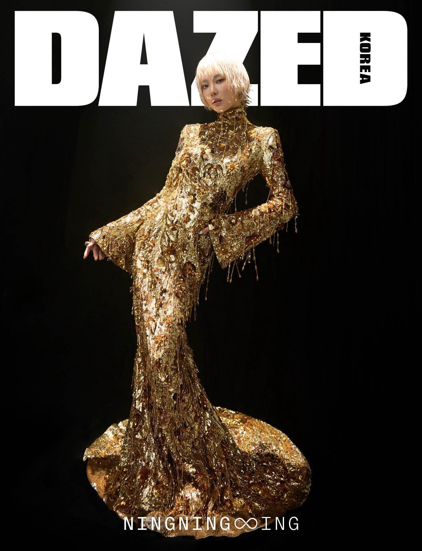 DAZED Korea March 2026.宁艺卓 NINGNING 出镜DA