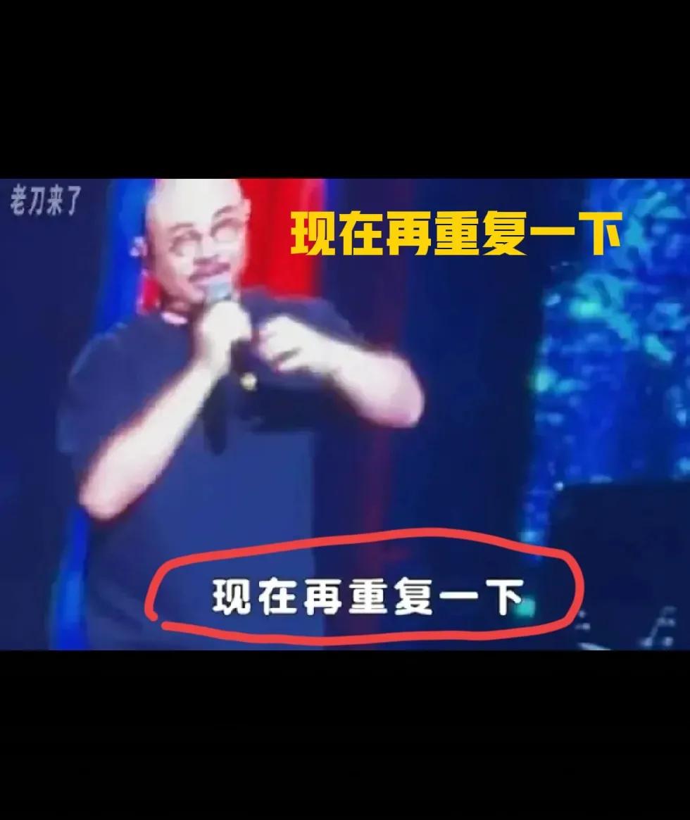 刀郎再三强调，助力的伙伴里，没有学生，都是刀先生认可的音乐人。
刀先生称“他们都