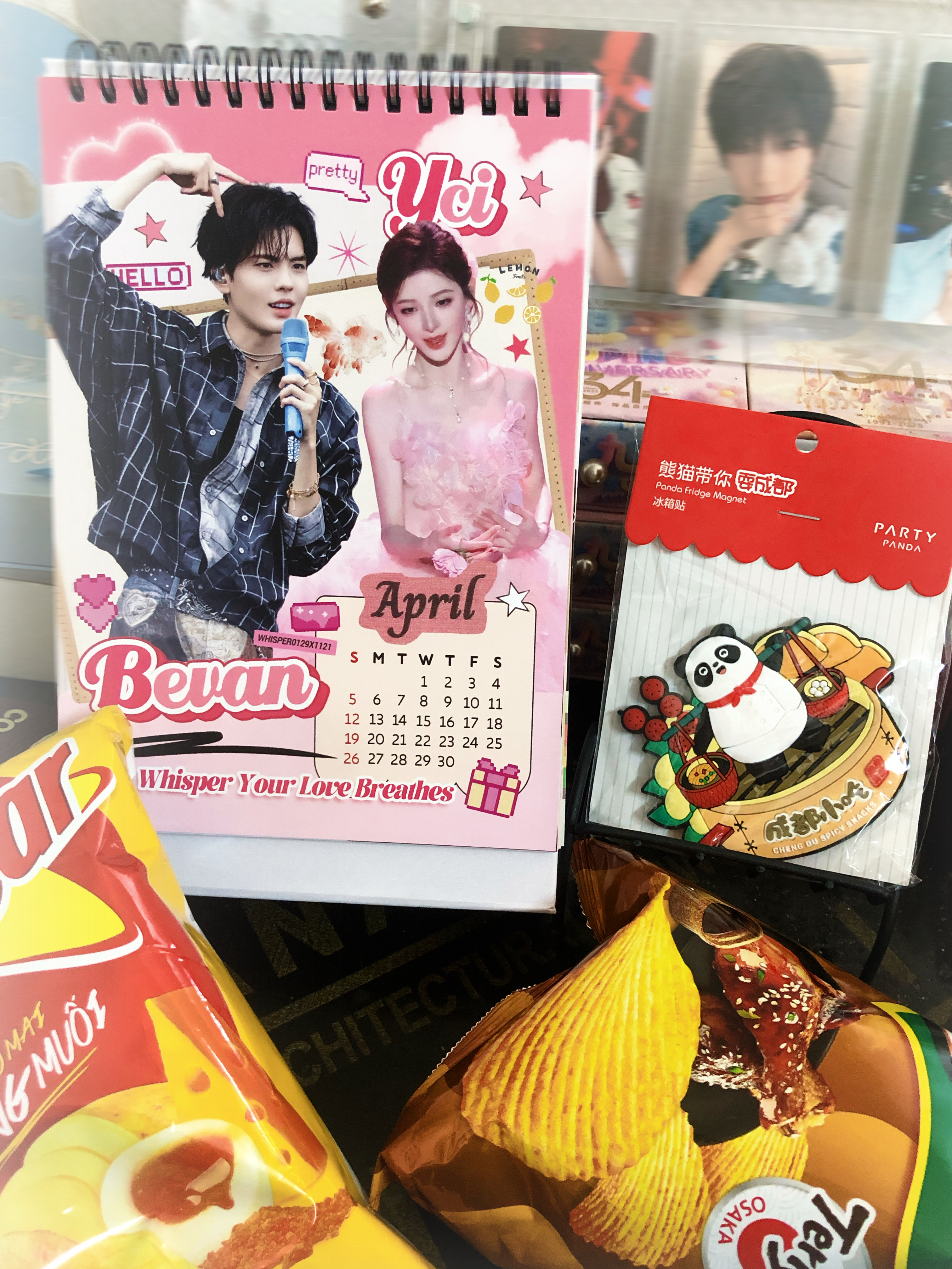 无予伦毕  💛无予伦毕 收到吗吗漏发的台历啦绝美的好吗！已经摆上了还给我塞了冰