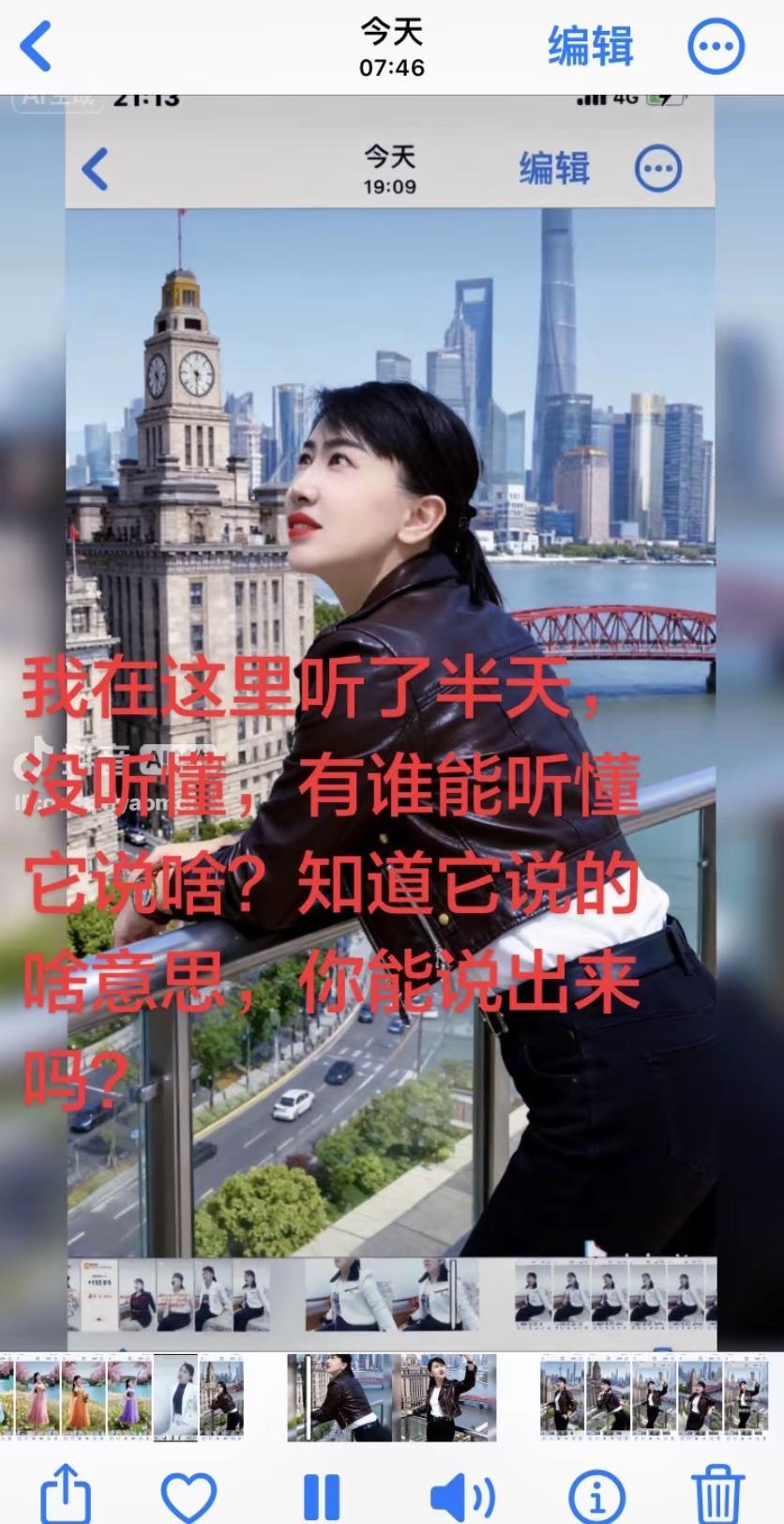 减龄穿搭，穿出自己的风格