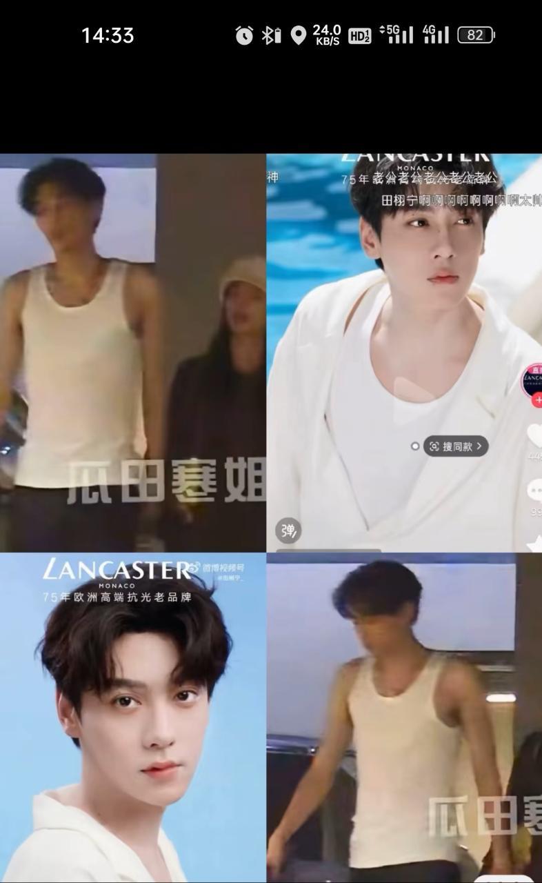 咋不换换衣服啊，自己锤自己地库视频吗？ ​​​